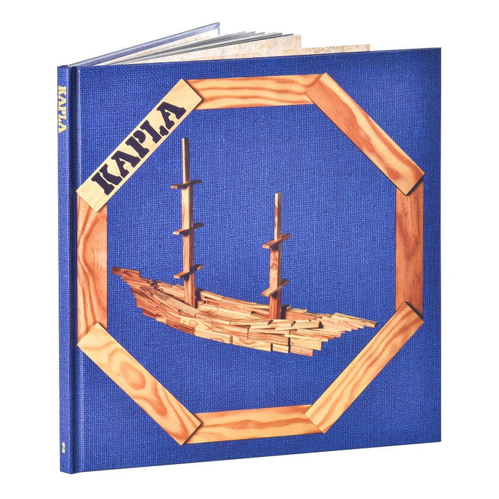 Kapla Blocks Art Book for Advanced Builders from Australia