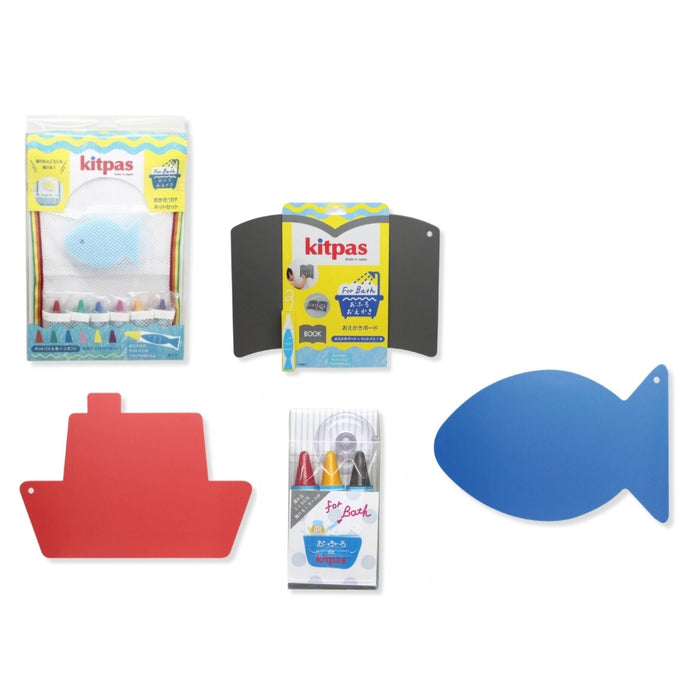 KT-BATHFUN-BUN Kitpas Bath Fun Bundle