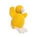 Nanchen Handmade Baby Rattle Soft Organic Duckling