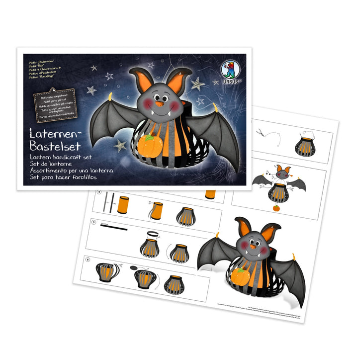 URSUS Paper Lantern Kit - Bat