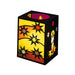 URSUS Paper Crafts DIY Lantern, Black Box Christmas from Australia