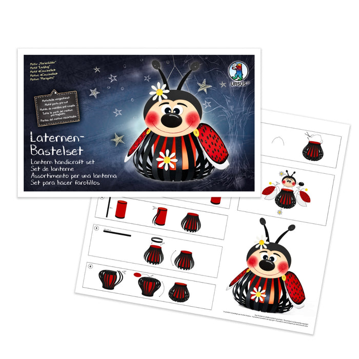 URSUS Paper Crafts DIY Lantern Ladybug from Australia