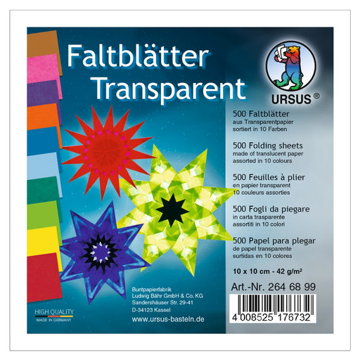 URSUS Paper Crafts Folding Paper, Translucent, 10 Colours, 500 Sheets 10cm from Australia